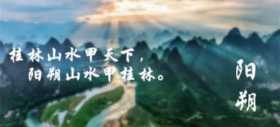 勇者大冒险